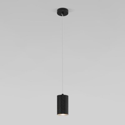 Подвесной светильник Bonaldo 50247/1 LED/ черный Eurosvet