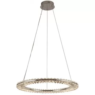 Подвесной светильник 8240 8241N/600 chrome Newport