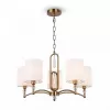 Подвесная люстра Riverside FR1007PL-05BS цилиндр белая Freya