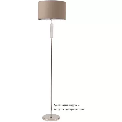Торшер Artu ART-LS-1(Z) Kutek