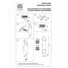 Бра Siena 720627 желтое Lightstar