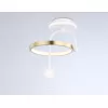 Потолочный светильник COMFORT FL66422 белый Ambrella