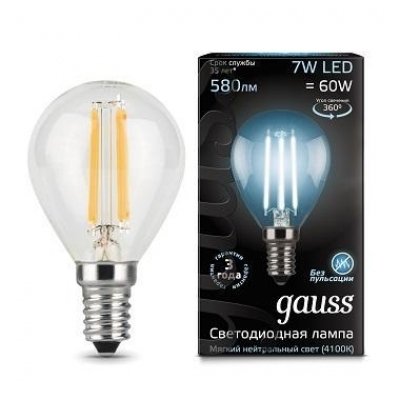 Лампочка светодиодная Filament 105801207 Gauss