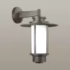 Настенный фонарь уличный MITO 4047/1W белый Odeon Light