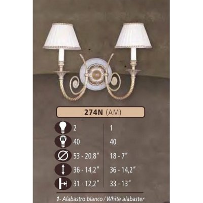 Бра 274N 274N/2 AM WHITE ALABASTER - CREAM SHADE Riperlamp