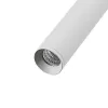 Спот Twig 10275/1LED White цилиндр белый Escada