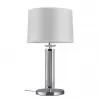 Интерьерная настольная лампа 4400 4401/T chrome без абажура цилиндр Newport