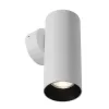 Настенный светильник Axel CL512310 белый цилиндр Citilux
