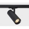 Трековый светильник  TR 3007 black 4000K черный цилиндр Italline