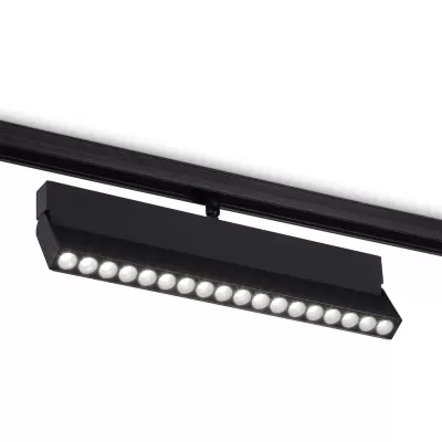 Трековый светильник TRACK SYSTEM GL4081 Ambrella