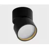 Спот  IT02-006 black 3000K цилиндр белый Italline