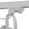 Трековый светильник Aruba 6044 белый Mantra Трековый светильник Aruba 6044 белый Mantra
