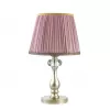 Интерьерная настольная лампа Gaellori 3393/1T конус Odeon Light