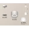 Подвесной светильник TECHNO SPOT XP8110021 цилиндр белый Ambrella