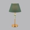 Интерьерная настольная лампа Vermont 8275/1T конус Lumion