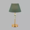 Интерьерная настольная лампа Vermont 8275/1T конус Lumion