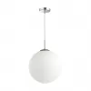 Стеклянный подвесной светильник Summer 4543/1A форма шар белый Lumion