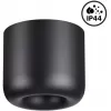 Точечный светильник Lisse 359440 цилиндр черный Novotech