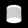 Точечный светильник Tures OML-102309-16 цилиндр белый Omnilux