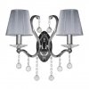 Бра Bellisica LDW 8033-2 SL конус серое Lumina Deco