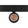 Трековый светильник MAG-25 033678(1) Arlight