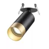 Спот Slim 370875 цилиндр черный Novotech