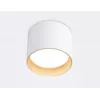 Точечный светильник Techno Spot TN5304 цилиндр белый Ambrella
