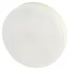 Лампочка светодиодная  LED GX-15W-830-GX70 R ЭРА
