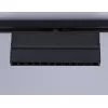 Трековый светильник Track System GL6817 черный Ambrella