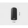 Точечный светильник  IT08-8028 black 3000K цилиндр черный Italline