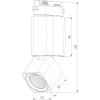 Трековый светильник Cubus 85516/01 белый Elektrostandard