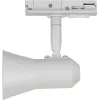 Трековый светильник  TR37-GU10 WH белый ЭРА
