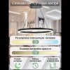 Подвесной светильник LED LIGHT LED LAMPS 81295 белый Natali Kovaltseva