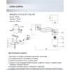 Стеклянная потолочная люстра Fabo SF3376/2C-FGD-WT конус белая Seven Fires