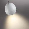 Подвесной светильник Sfero 359341 белый форма шар Novotech