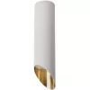 Точечный светильник Lipari C044CL-01-25GU10-W белый цилиндр Maytoni