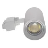 Трековый светильник ULB-Q261 ULB-Q261 20W/4000K/AC WHITE цилиндр белый Volpe