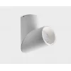 Спот  IT02-022 white 4000K цилиндр белый Italline