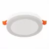Точечный светильник Ciamella ST104.542.06 белый ST Luce