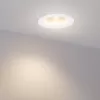 Стеклянный точечный светильник FROST 021492 белый Arlight