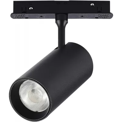 Трековый светильник Skyline 48 ST375.406.12 ST Luce Трековый светильник Skyline 48 ST375.406.12 ST Luce