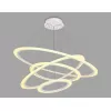 Подвесной светильник ACRYLICA FA4363 белый круглый Ambrella