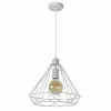 Подвесной светильник Kyara White 78385/32/31 белый конус Lucide