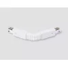 Коннектор гибкий TRACK SYSTEM GL7175 Ambrella