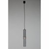 Подвесной светильник Beasia APL.614.06.01 цилиндр серый Aployt