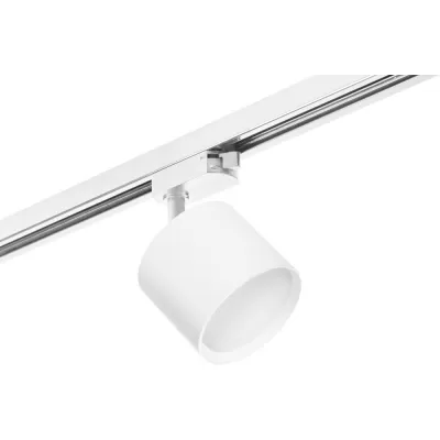 Трековый светильник Rullo R1T3486 Lightstar
