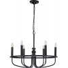 Подвесная люстра Capitol Hill KL-CAPITOL-HILL6-BLK Kichler
