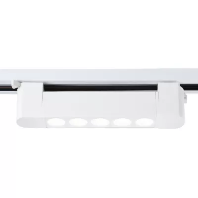 Трековый светильник TRACK SYSTEM GL6700 Ambrella