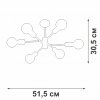 Потолочная люстра  V3994-1/6PL Vitaluce