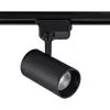 Трековый светильник ULB-Q230 ULB-Q230 28W/4000К BLACK цилиндр черный Volpe